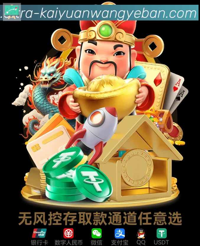 奖项3